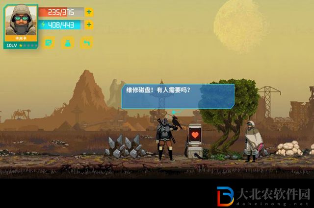 假未來fake future豐收*
場模組怎么獲得