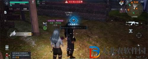 黎明覺醒弱肉強食任務完成方法攻略