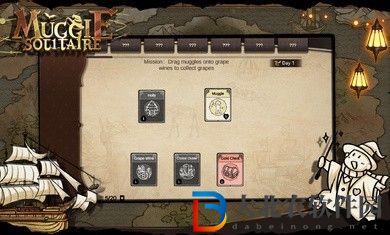 麻瓜接龍