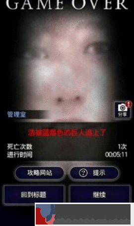 逃離蔡徐坤2.0