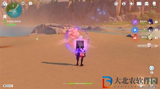 原神恰如其分的收場任務怎么完成-完成攻略