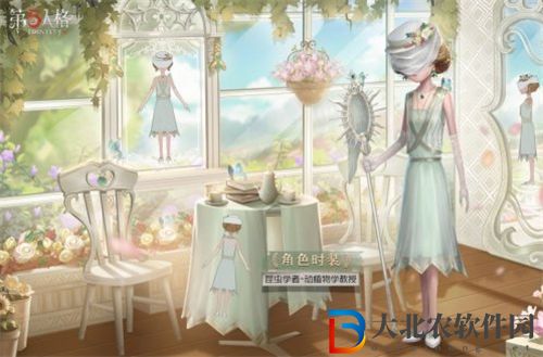 第五人格26賽季精華3寶箱獎勵一覽