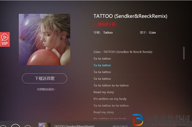 炸炸炸豬炸炸炸豬什么歌-炸炸炸豬炸炸炸豬歌曲介紹