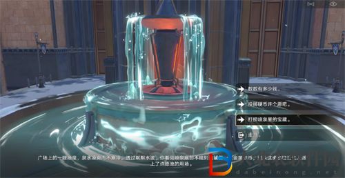 崩壞星穹鐵道法外狂徒成就解鎖攻略