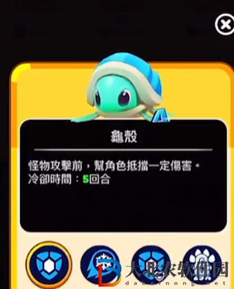 砰砰法師海德拉打法攻略一覽