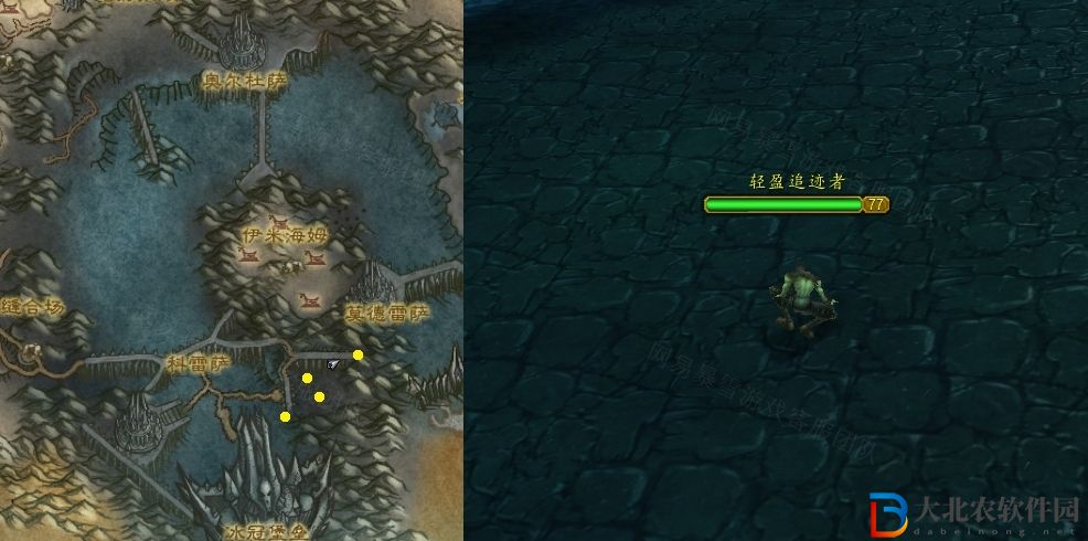 魔獸世界邪惡城堡任務怎么做