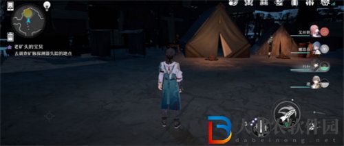 崩壞星穹鐵道爐前百態任務完成攻略