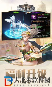 時空幻境