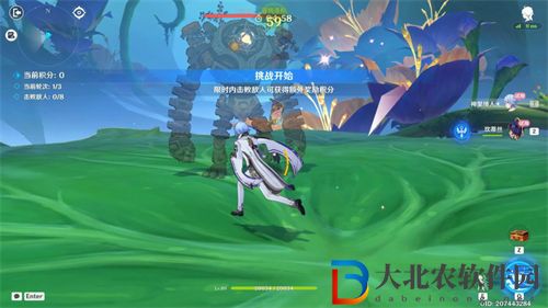 原神街魄通關攻略
