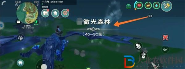 創造與魔法微光森林位置一覽