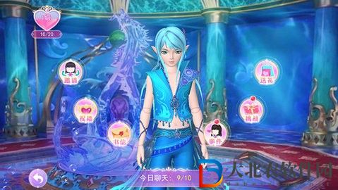 葉羅麗魔法公主