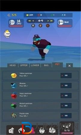 回旋鏢進化
