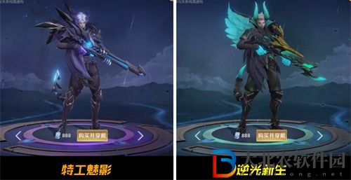 王者榮耀逆光新生皮膚怎么樣-王者榮耀逆光新生皮膚的介紹