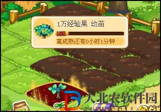 洛克王國怎么升級紅土地2023