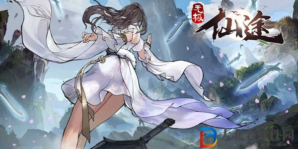 無極仙途鎮魔怎么打-無極仙途鎮魔打法攻略