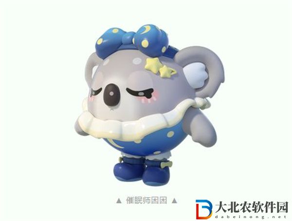 蛋仔派對勇闖龍蛋島怎么玩-蛋仔派對勇闖龍蛋島攻略