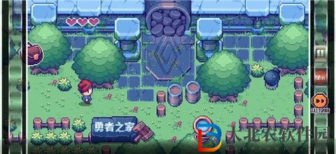 這不是冒險