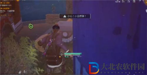 黎明覺醒生機潛入救援任務通關攻略