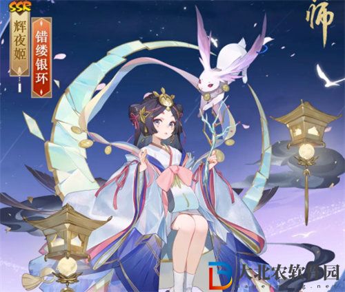 陰陽師輝夜姬錯縷銀環怎么獲得 陰陽師輝夜姬錯縷銀環獲取方法攻略
