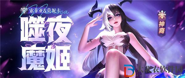 上古王冠核心英雄有哪些 上古王冠核心英雄一覽