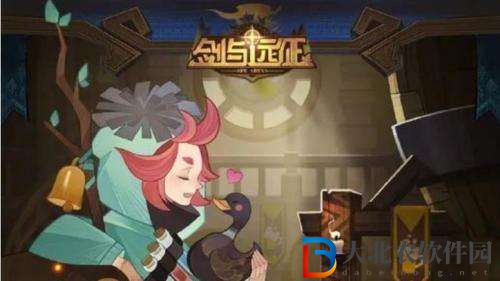 劍與遠(yuǎn)征12月詩社競答第八天答案分享