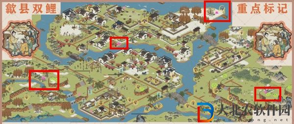 江南百景圖歙縣雙鯉魚寶箱在哪-歙縣雙鯉寶箱位置