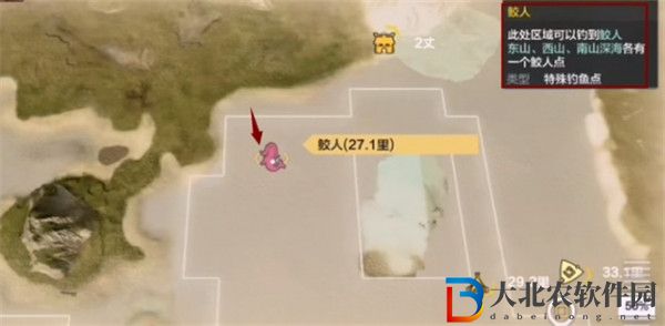 妄想山海承靈淚怎么獲得 妄想山海承靈淚獲取攻略