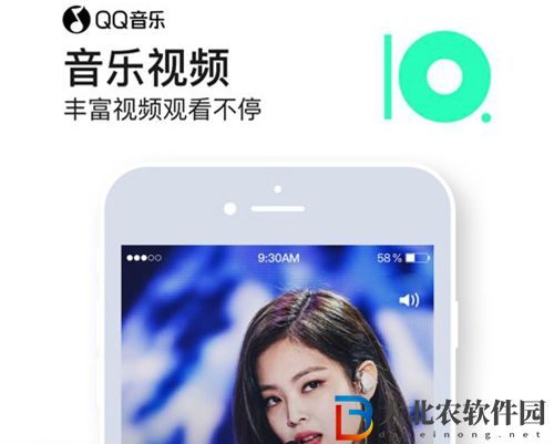 無損音樂軟件排行榜前十名-無損音樂軟件推薦