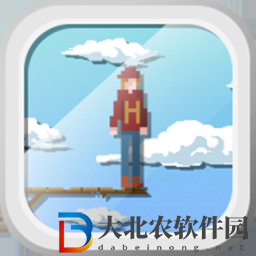 我要下河