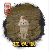劍三奇遇大全-劍三奇遇觸發(fā)前置條件-劍網(wǎng)3所有奇遇攻略