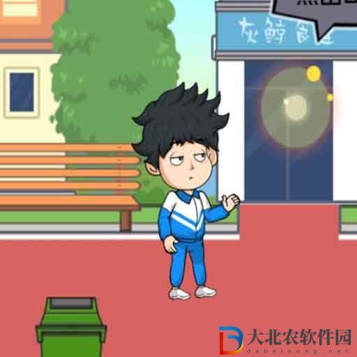 升學大作戰