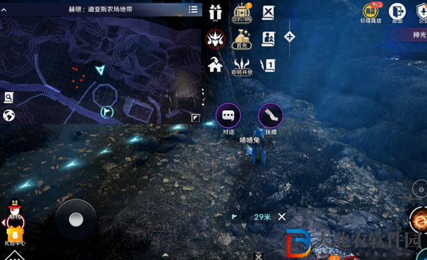 黑色沙漠手游喳喳兔怎么獲得-黑色沙漠喳喳兔獲得方法