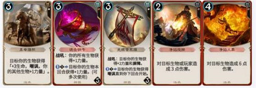 秘境對決白紅中速*
組玩法攻略