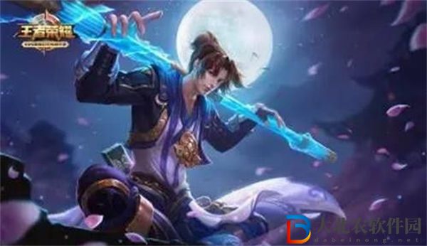 王者榮耀2023元旦返場皮膚一覽