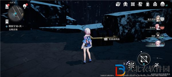 崩壞星穹鐵道生存智慧任務怎么完成