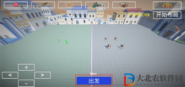 玩偶戰斗模擬器