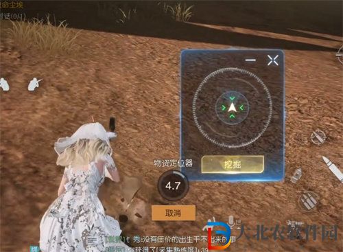 黎明覺醒封存的防空洞副本開啟方法攻略