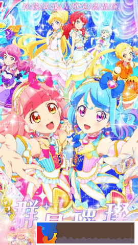 魔法芭比換裝公主