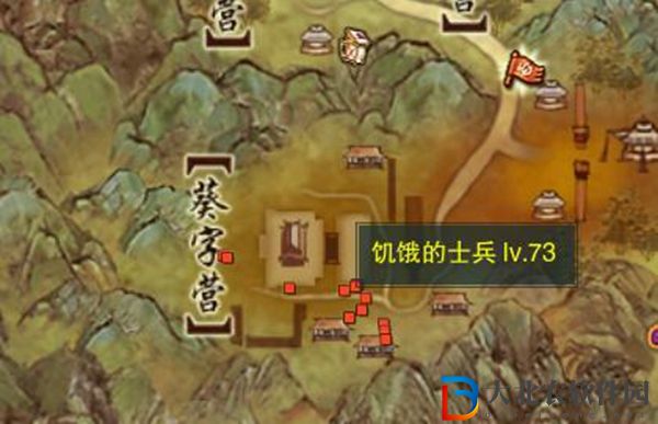 劍三虎嘯山林觸發(fā)條件-劍網(wǎng)3虎嘯山林奇遇攻略