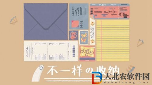 收納游戲排行榜-收納游戲推薦