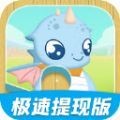拼圖很簡單