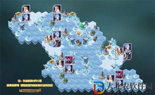 劍與遠征雷姆賞金試煉怎么完成 劍與遠征雷姆賞金試煉通關方法攻略