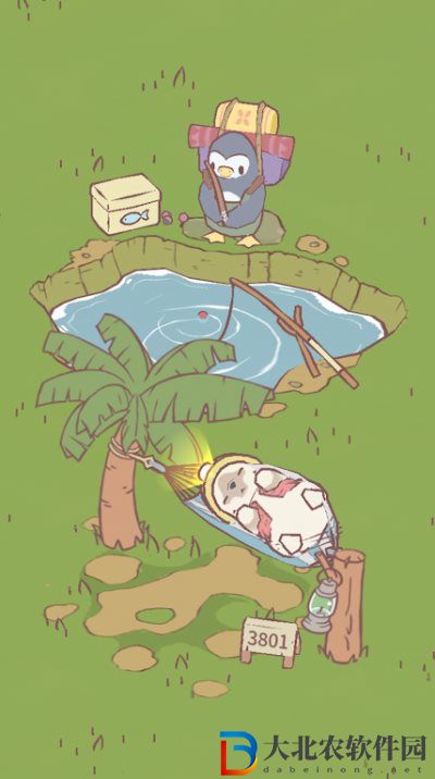 貓與湯