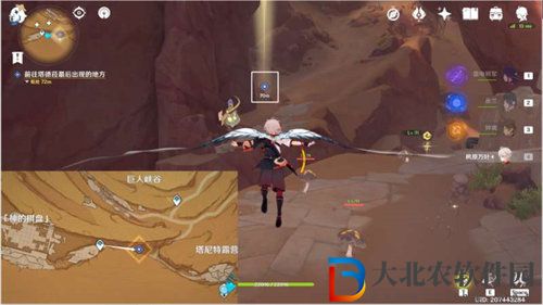 原神獵鷹塔德莎任務完成攻略