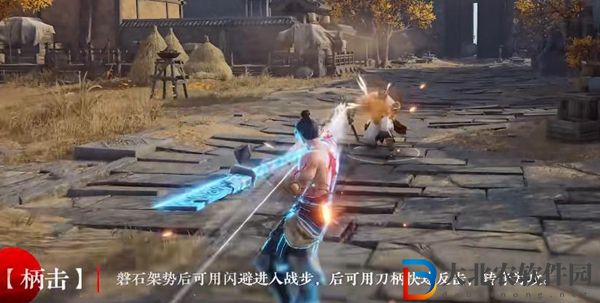 永劫無間斬馬刀怎么上馬-永劫無間斬馬刀上馬方法