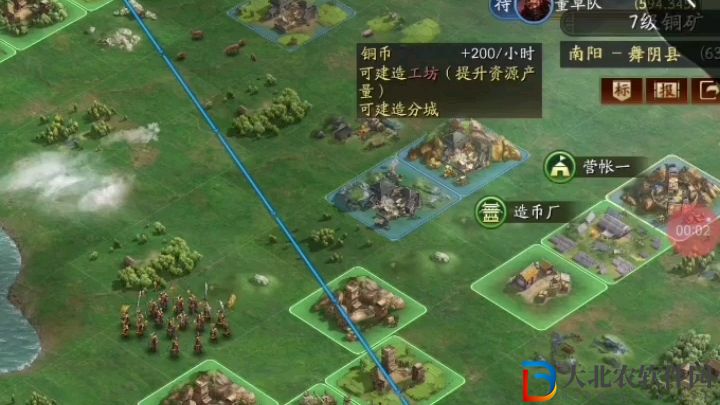 三國志戰(zhàn)略版襄樊之戰(zhàn)是第幾賽季