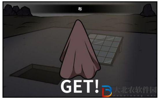 少年的人間奇遇蝙蝠女王怎么打-少年的人間奇遇蝙蝠女王打法攻略