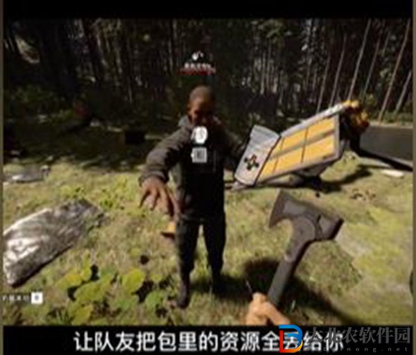 森林之子怎么無限刷道具-森林之子無限刷資源方法