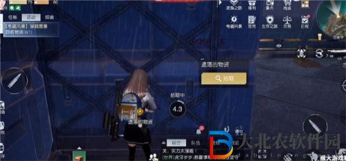 黎明覺醒生機穿越雷暴任務完成攻略