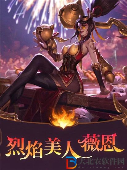 英雄聯盟手游薇恩技能是什么 英雄聯盟手游vn技能一覽